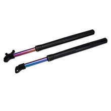 Load image into Gallery viewer, Tuttio Soleil 01 630mm Adjustable USD Front Forks | Rainbow Titanium
