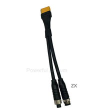 Load image into Gallery viewer, Dual Battery Cable for Super73 R, RX, S2 &amp; ZX
